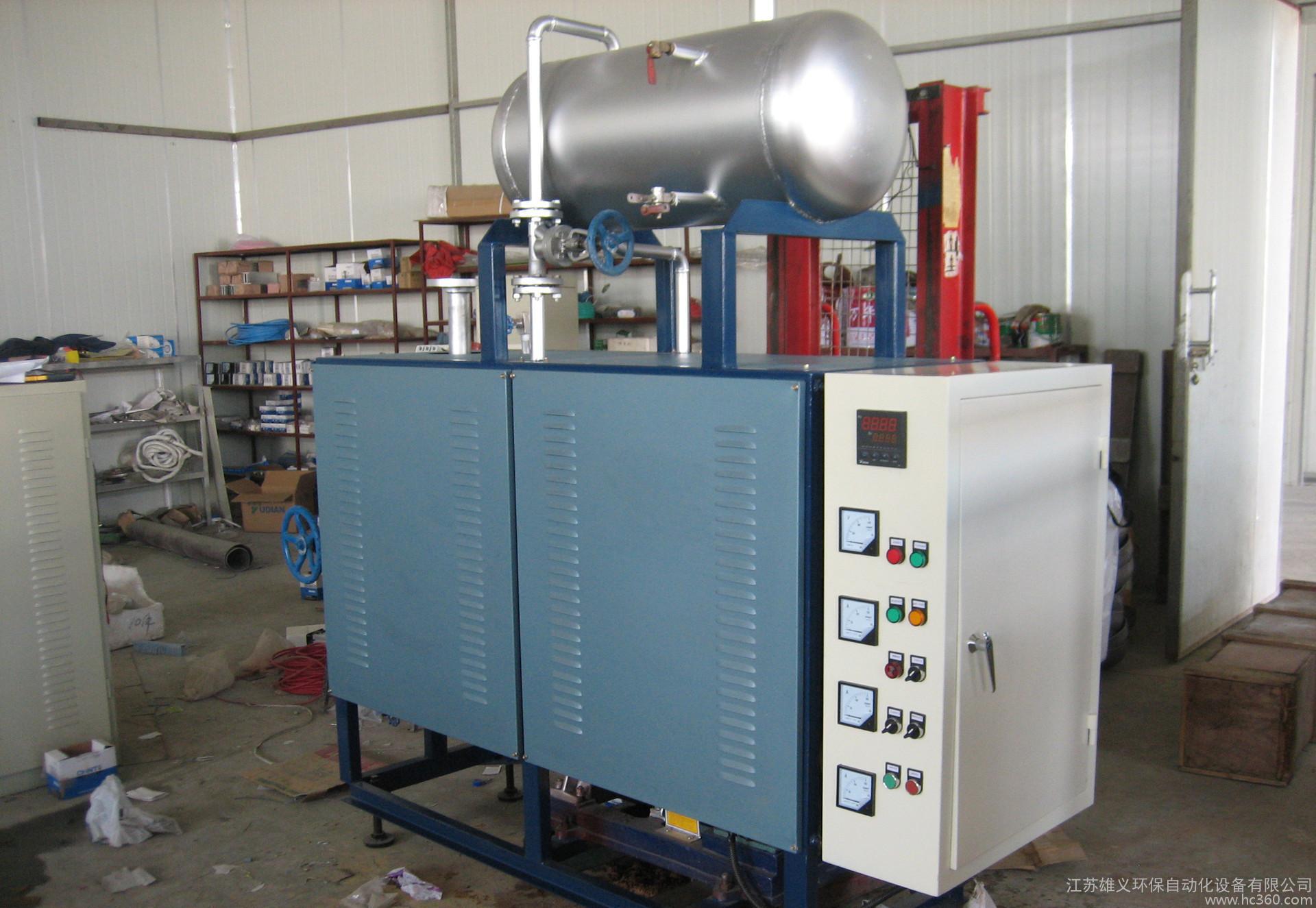 直銷 導(dǎo)熱油爐電加熱爐 實體工廠 ***定制【江蘇雄義】 電加熱爐